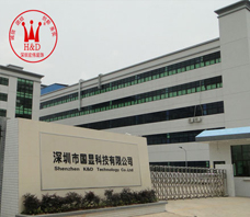 國顯光電深圳辦公室裝修及其廠房裝修工程